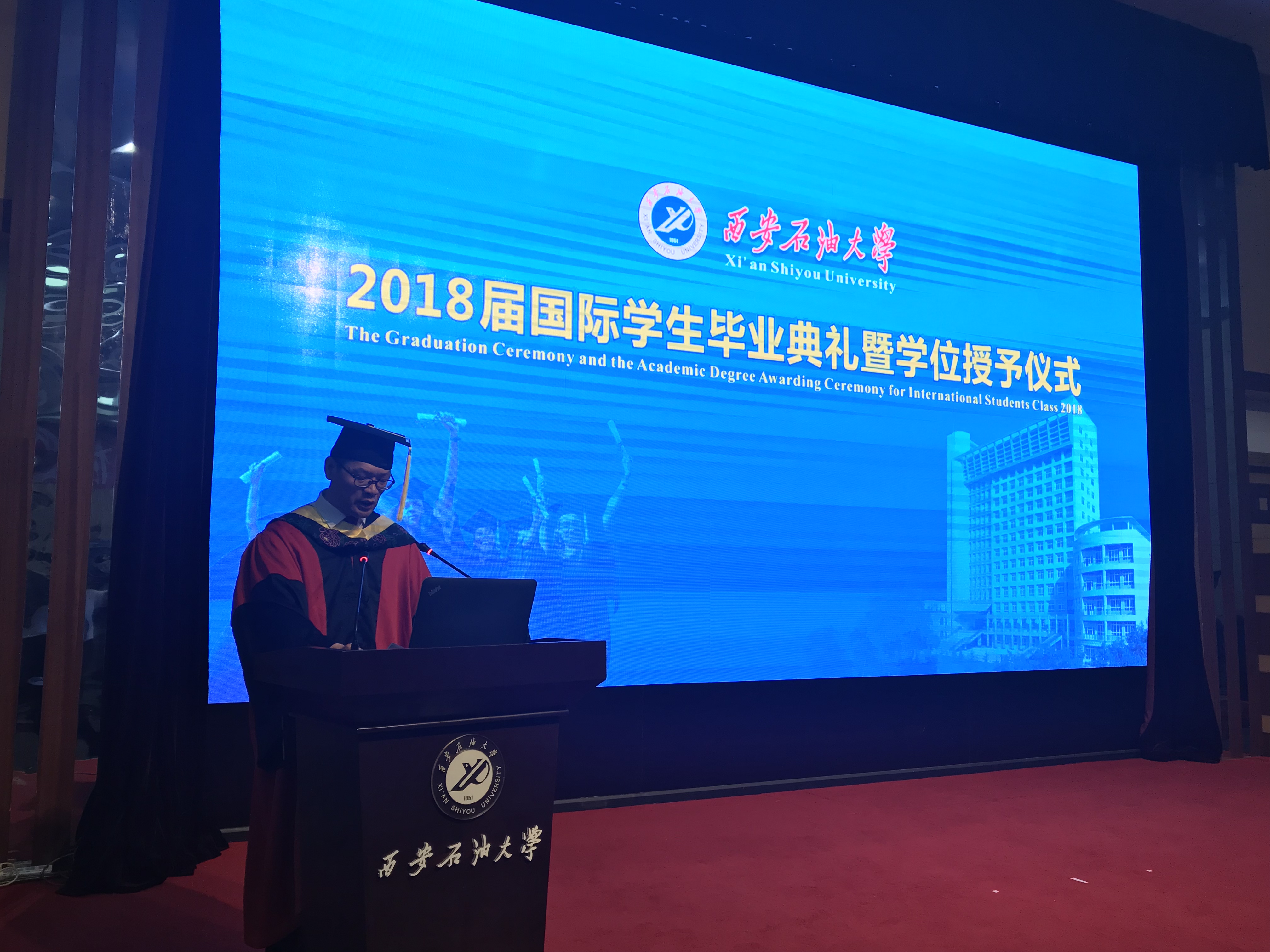 2018年课程负责人在留学生毕业典礼上代表优秀教师讲话