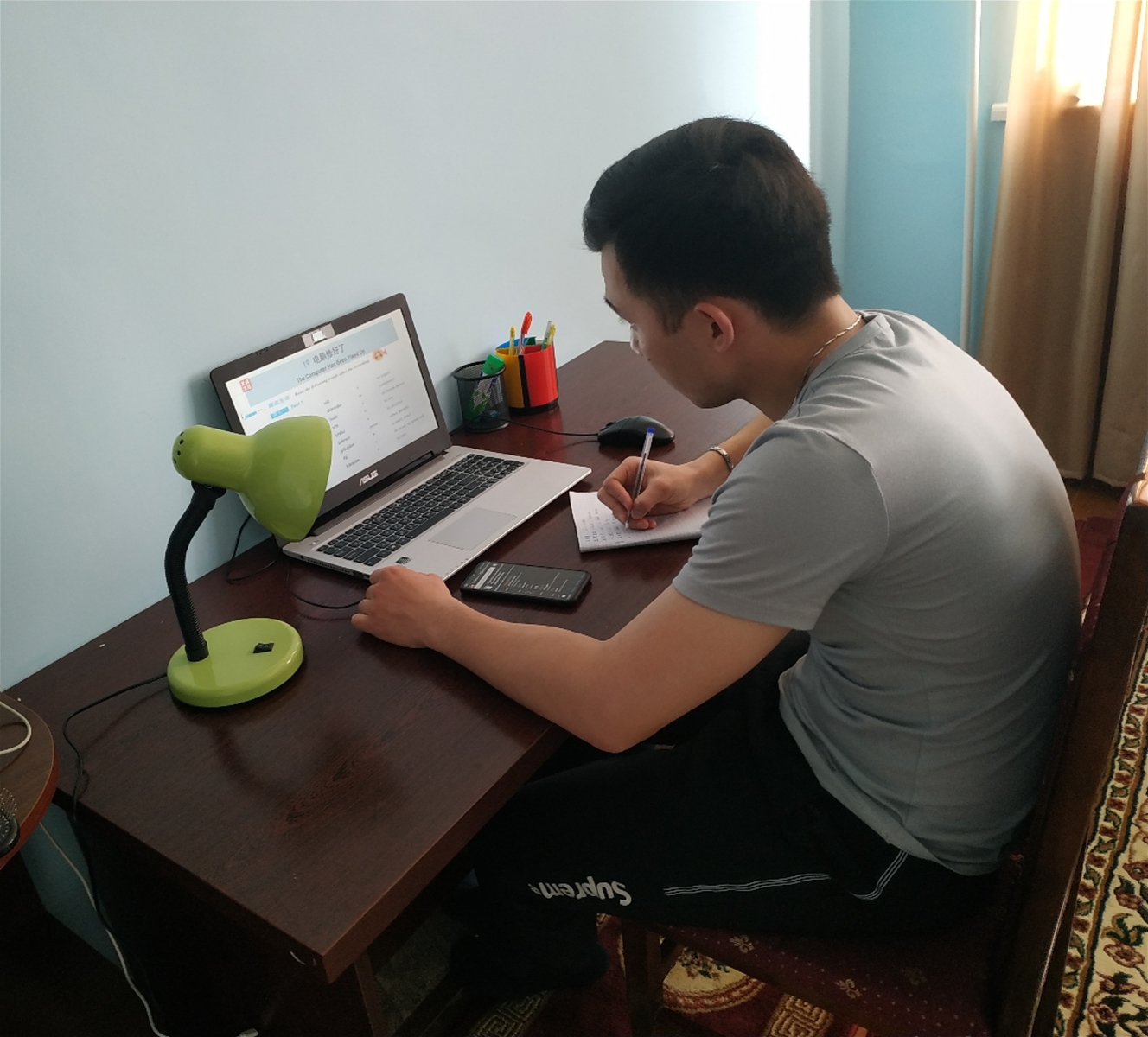 2019-2020第二学期线上学习