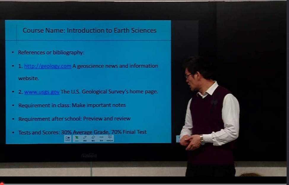 姚志刚教授在授课